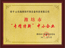 ��(zhu��n)��������С��I(y��)